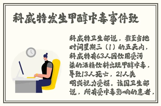 伊甸园2023秒自动进入